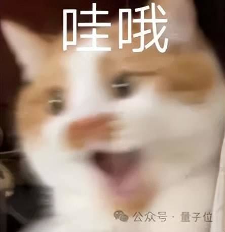 Qwen 3.8 現場生成的網頁介面截圖