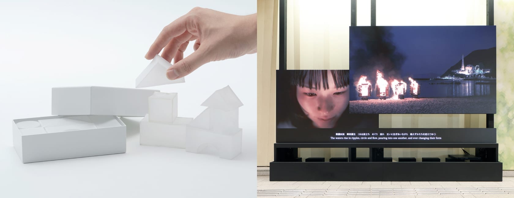 TOKYO MIDTOWN AWARD 2026 設計組與藝術組首獎作品