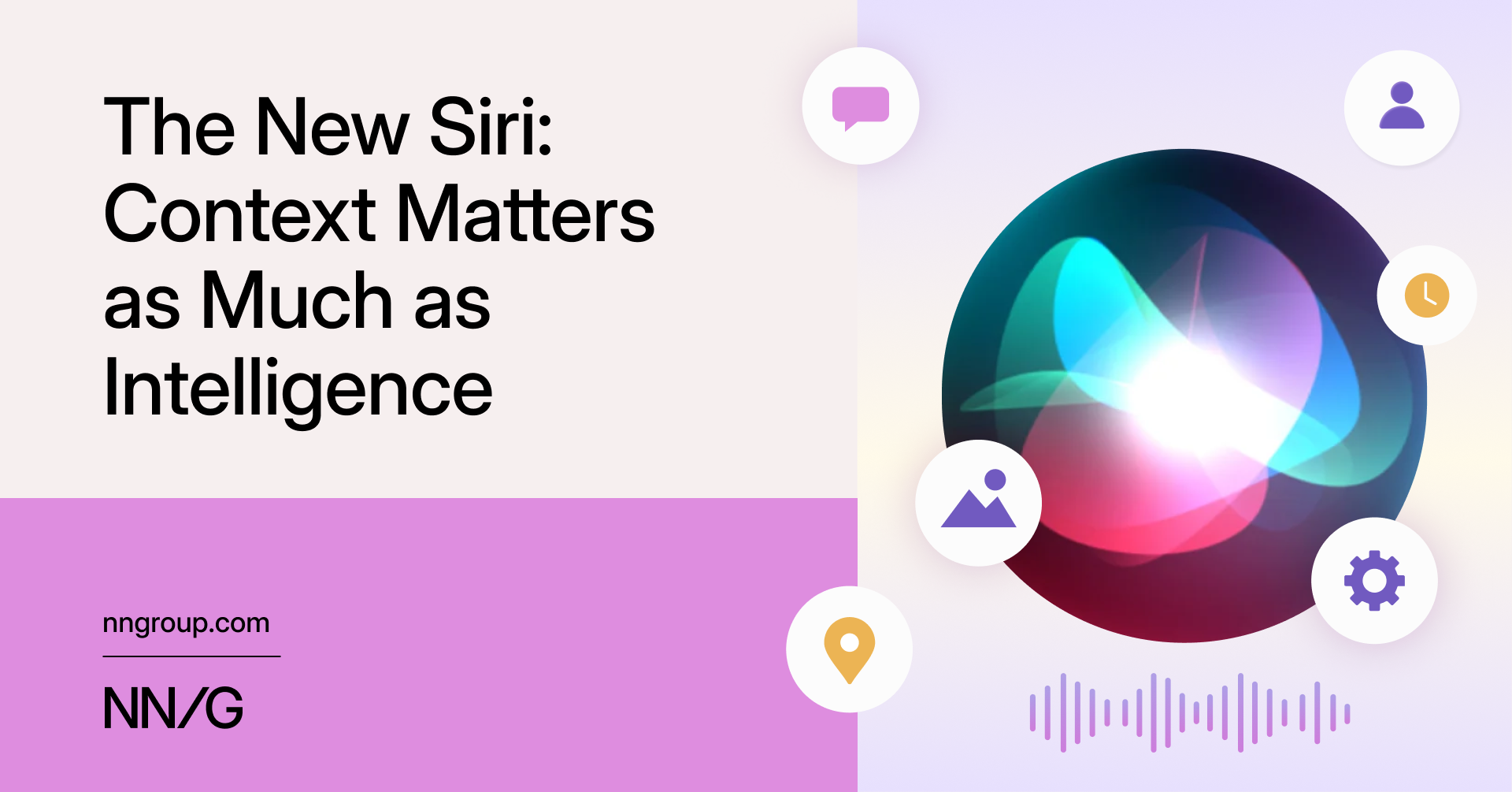 NN/g 新 Siri 文章首圖