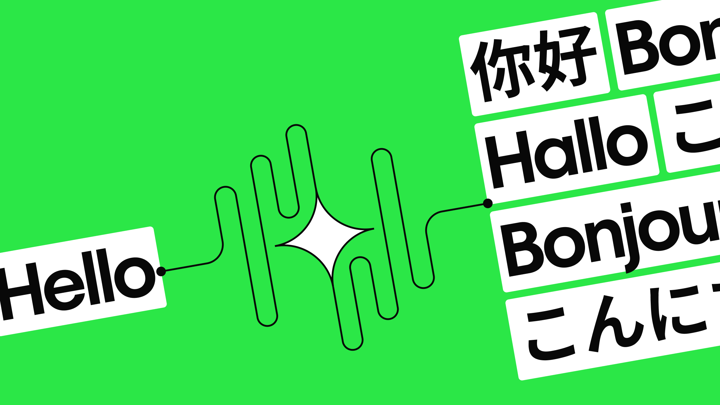 Webflow agentic translation