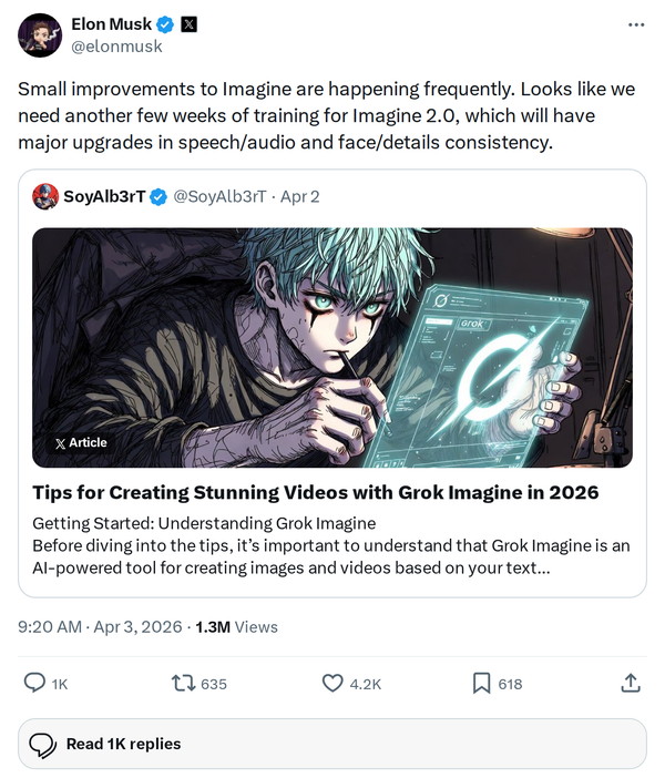 Grok Imagine Speed/Quality 雙模式