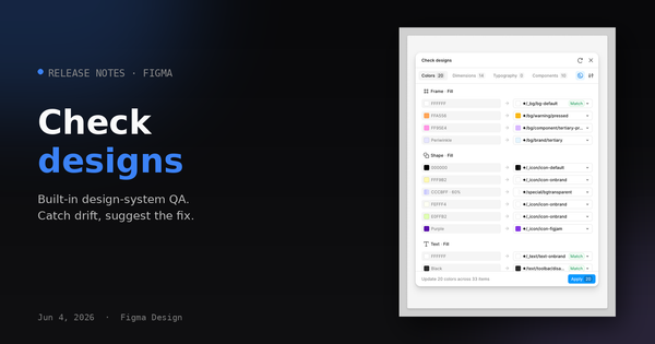 Figma Check designs 面板，比對設計稿與 design system