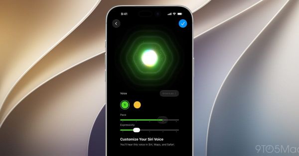 iOS 27 beta 3 的 Siri 語音客製化滑桿畫面