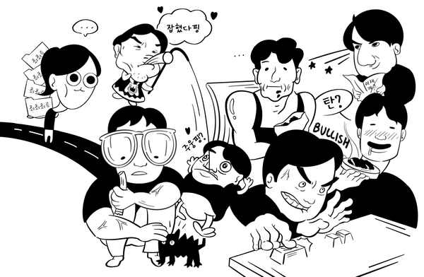 2024년 회고: 내가 아닌 우리의 법칙