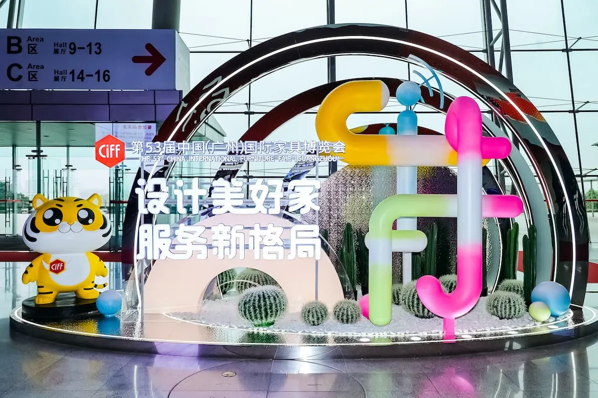 2024 China International Furniture Fair Sets Records