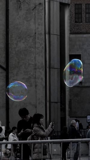 Bubbles and screens
