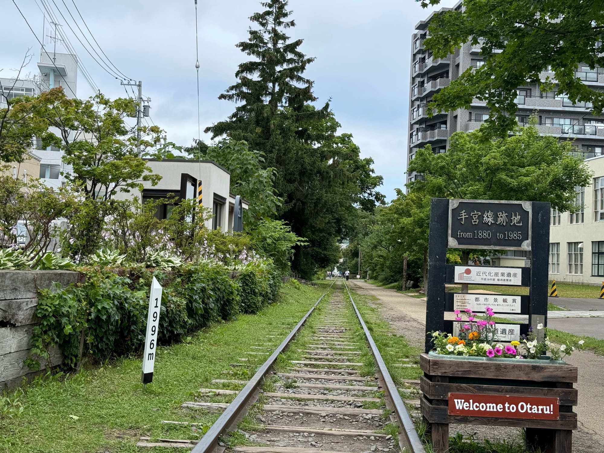 手宫线铁路遗址的铁轨与枕木