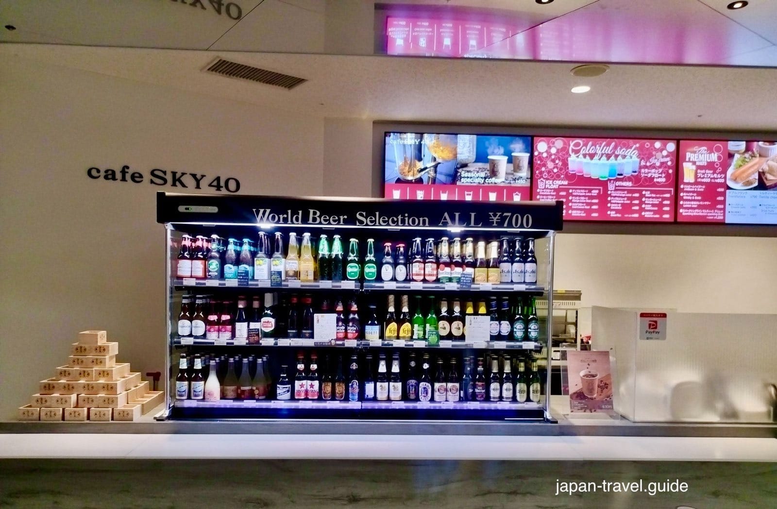 cafe SKY40的咖啡吧台