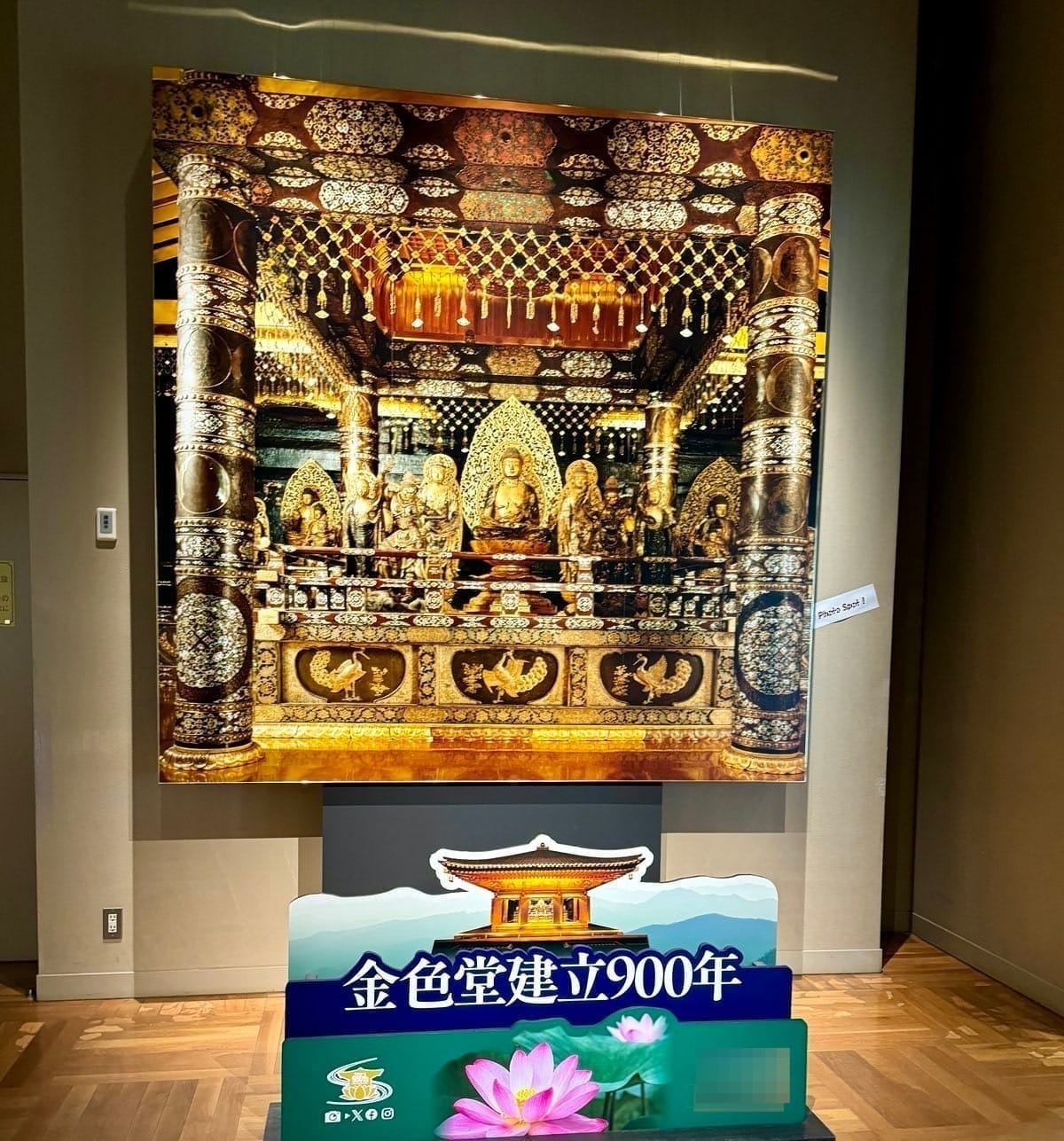 金色堂主题的照片展示与纪念拍照装置
