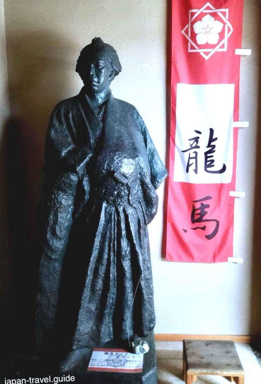 纪念馆内的坂本龙马像