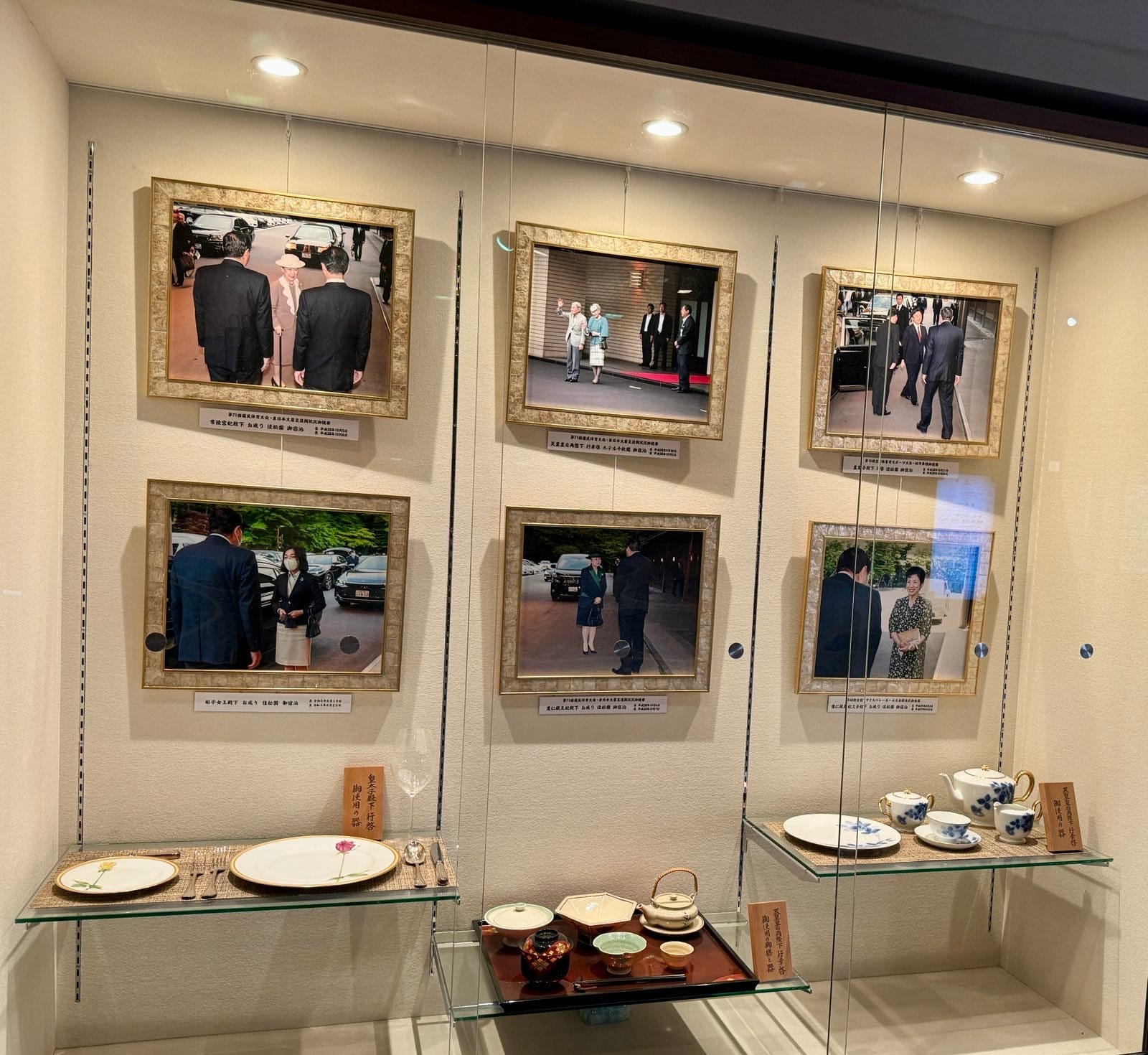 饭店内的历史照片与纪念展示