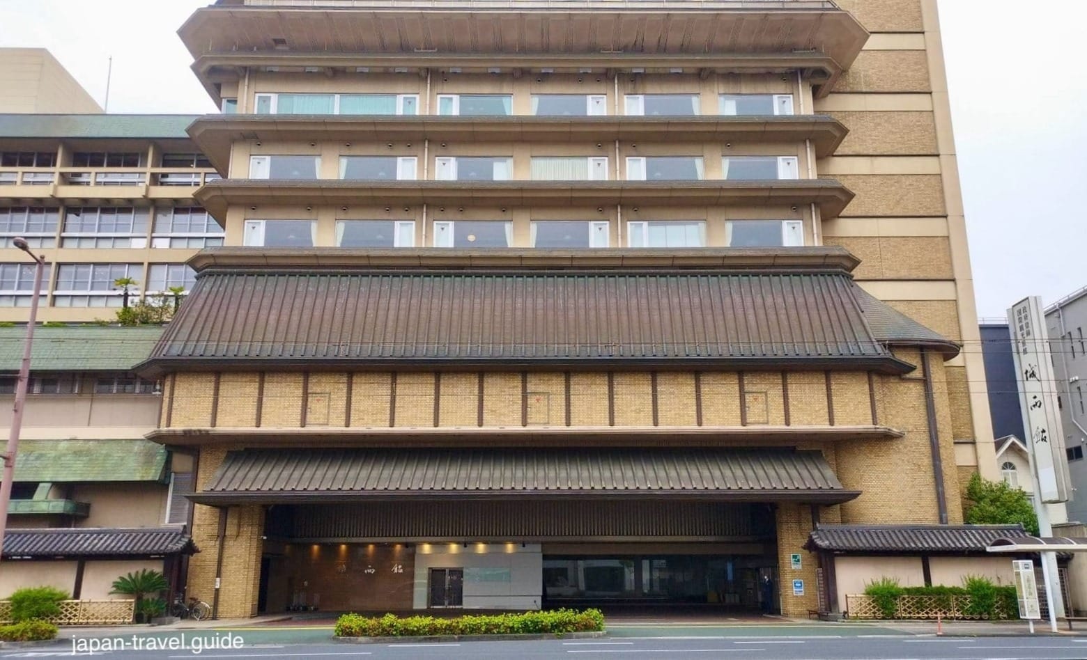 这次入住的城西馆