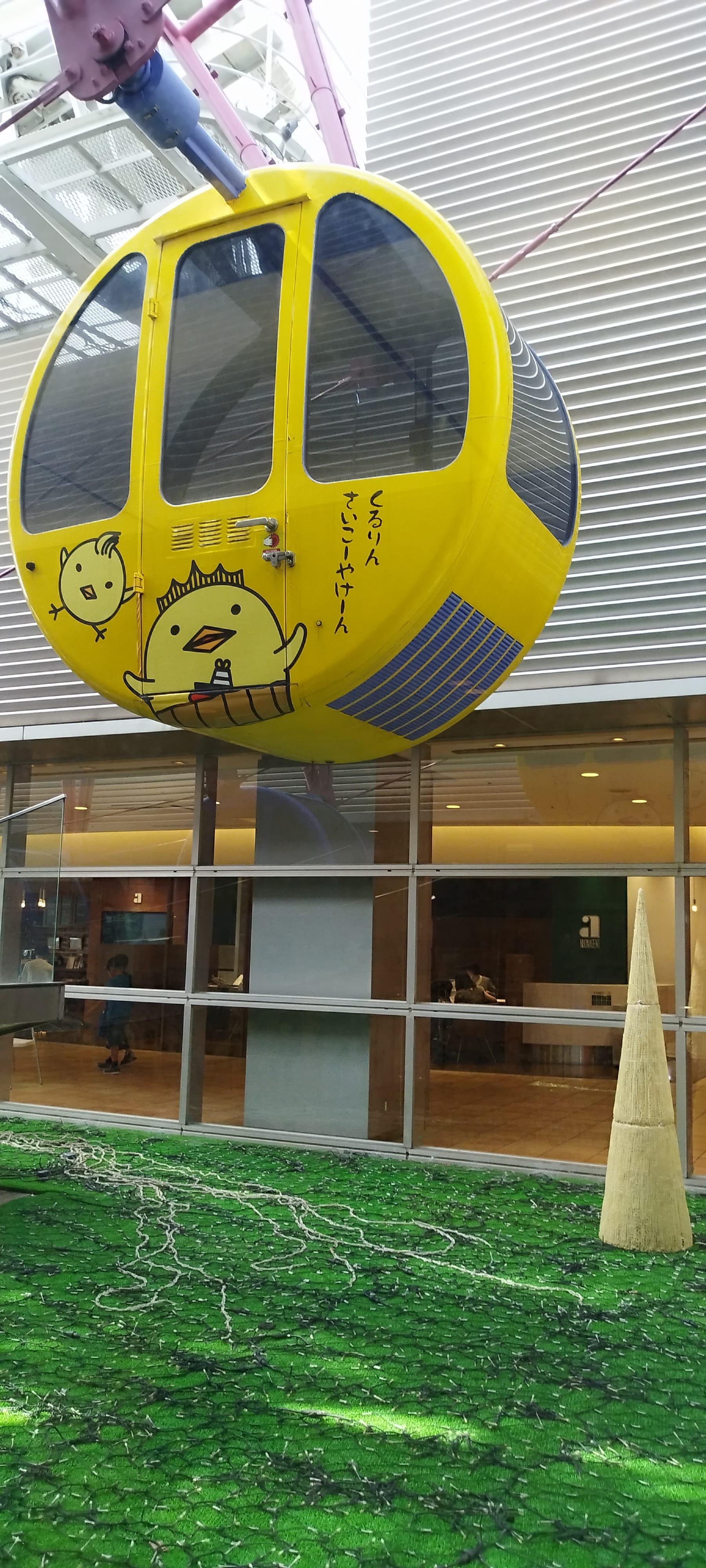 高岛屋摩天轮的黄色主题车厢
