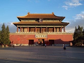 北京故宫博物院,宫殿建筑的相关照片