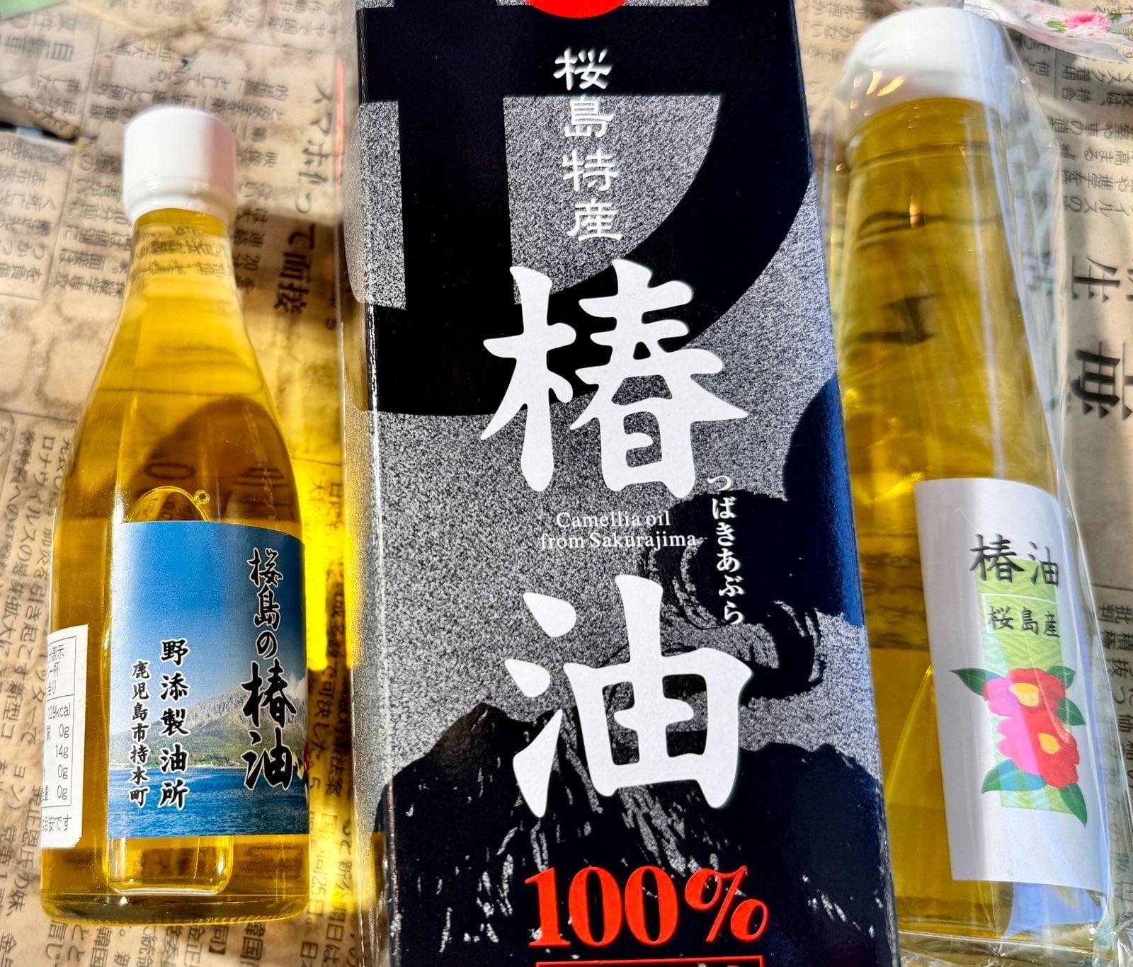 樱岛当地出产的山茶油