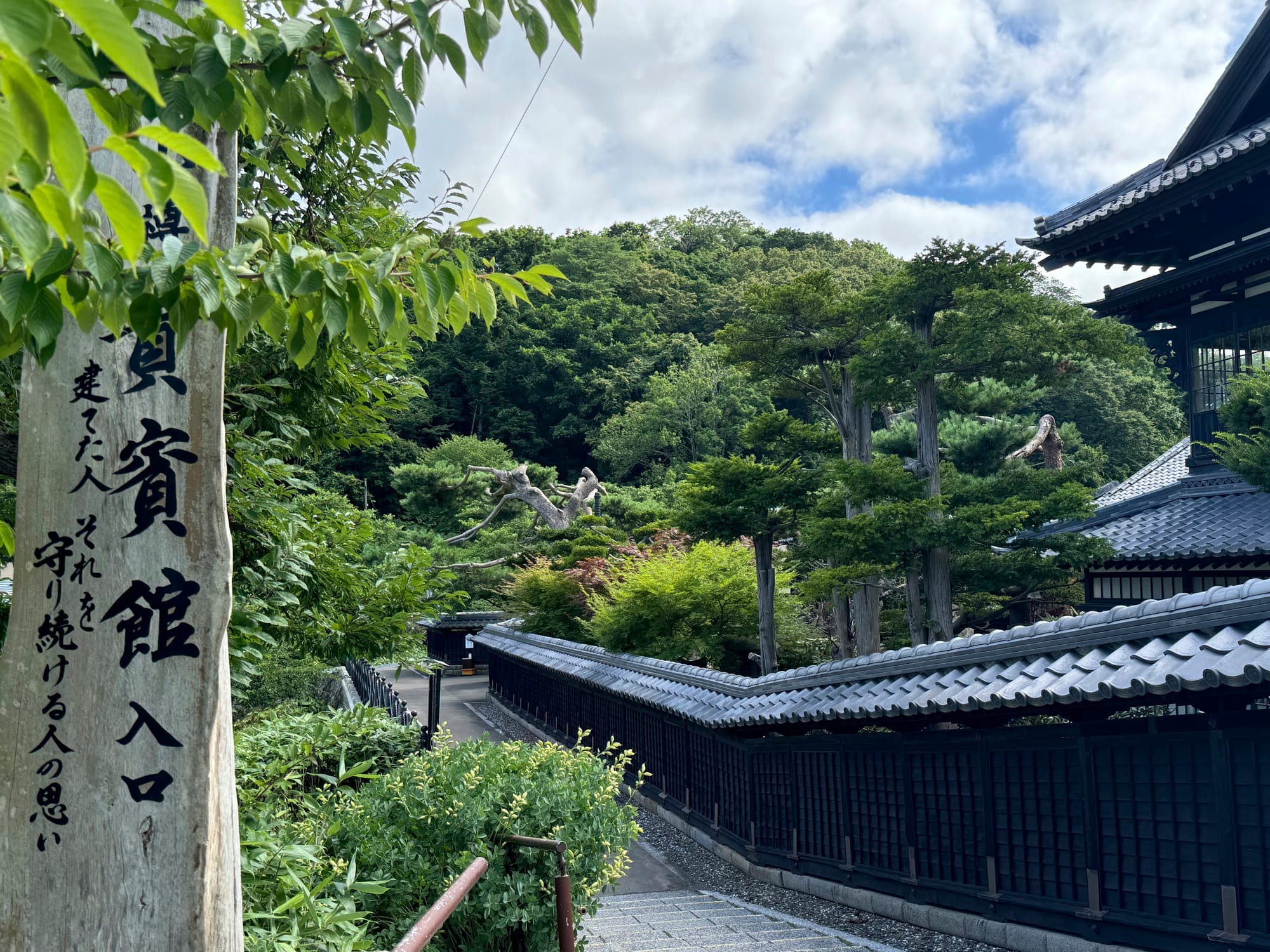 小樽贵宾馆旧青山别邸入口一带的庭园