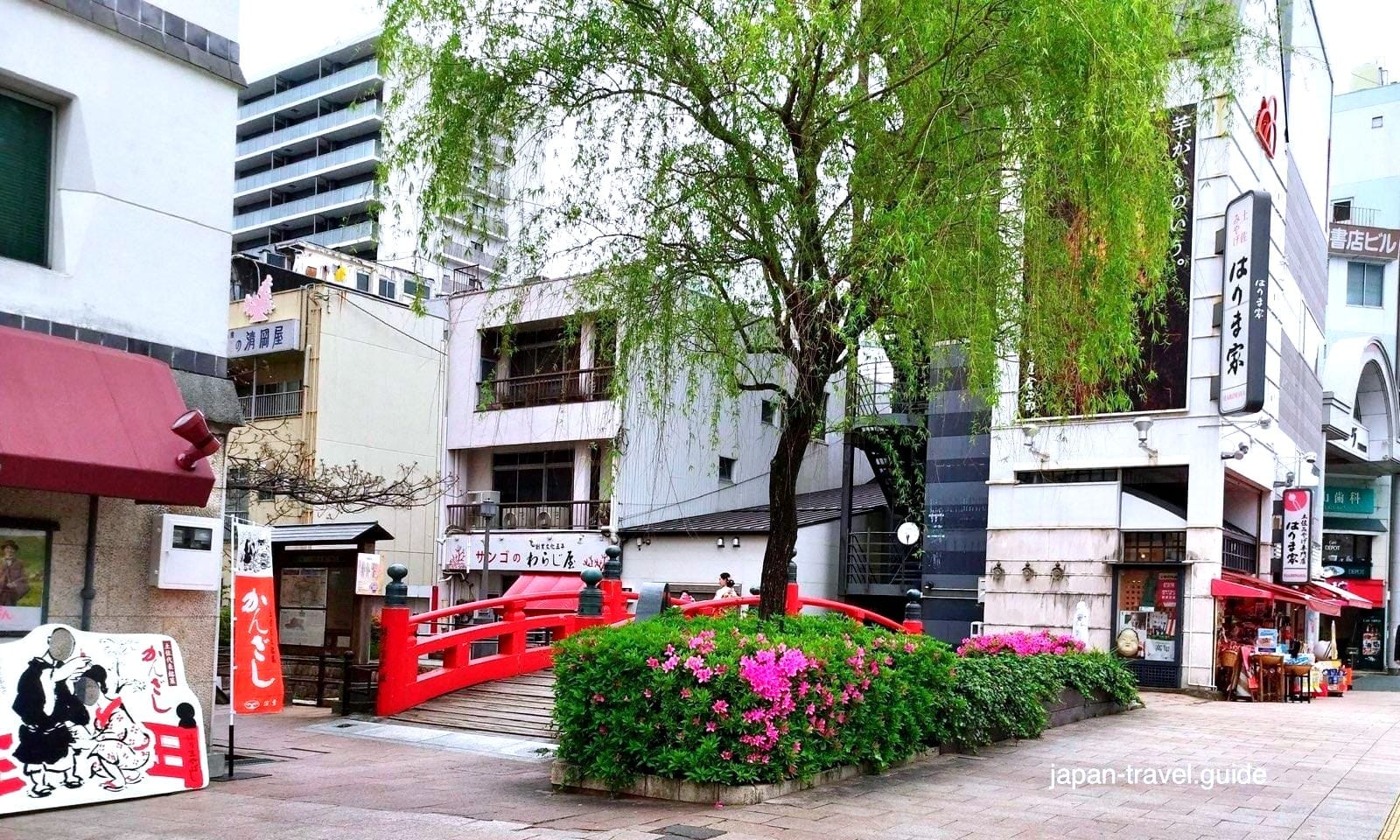 绿柳旁的播磨桥水景