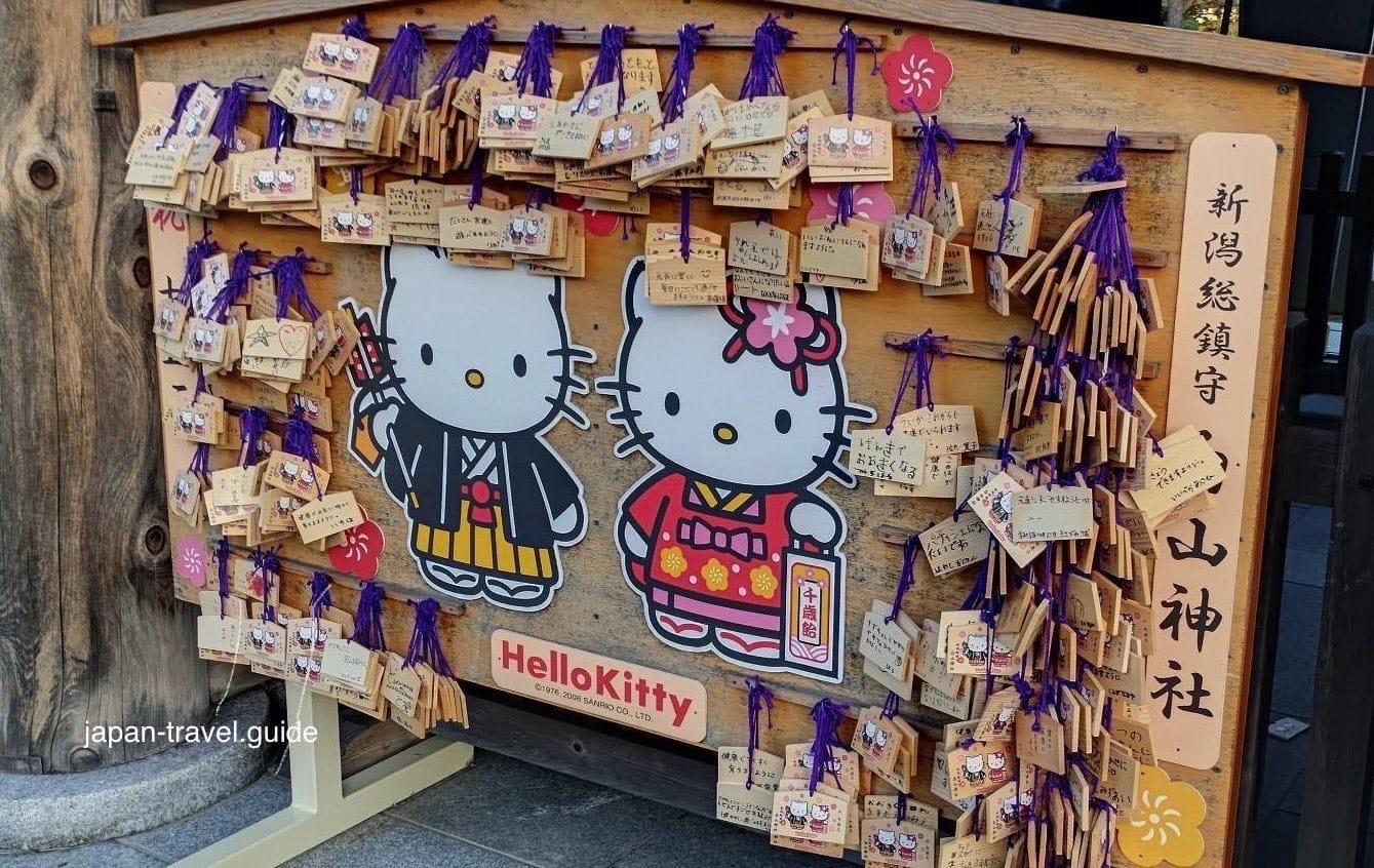 白山神社悬挂的Hello Kitty主题绘马