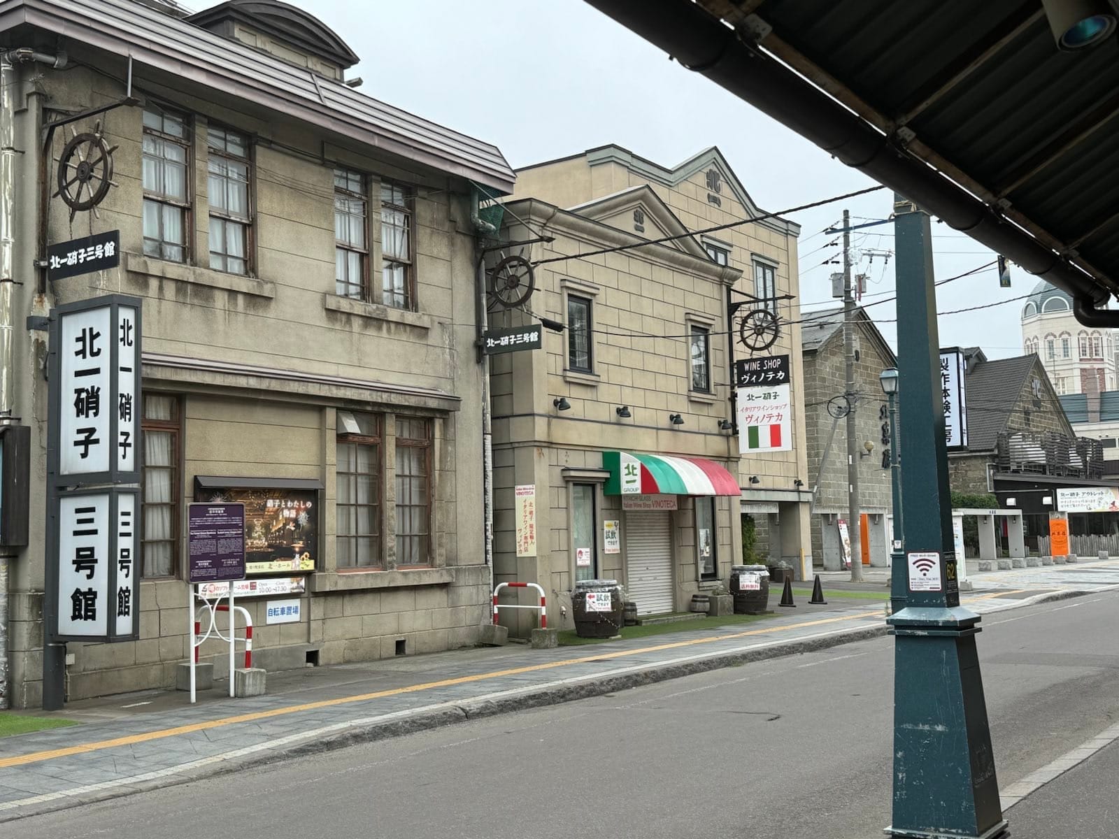 堺町通沿街的历史建筑与商店