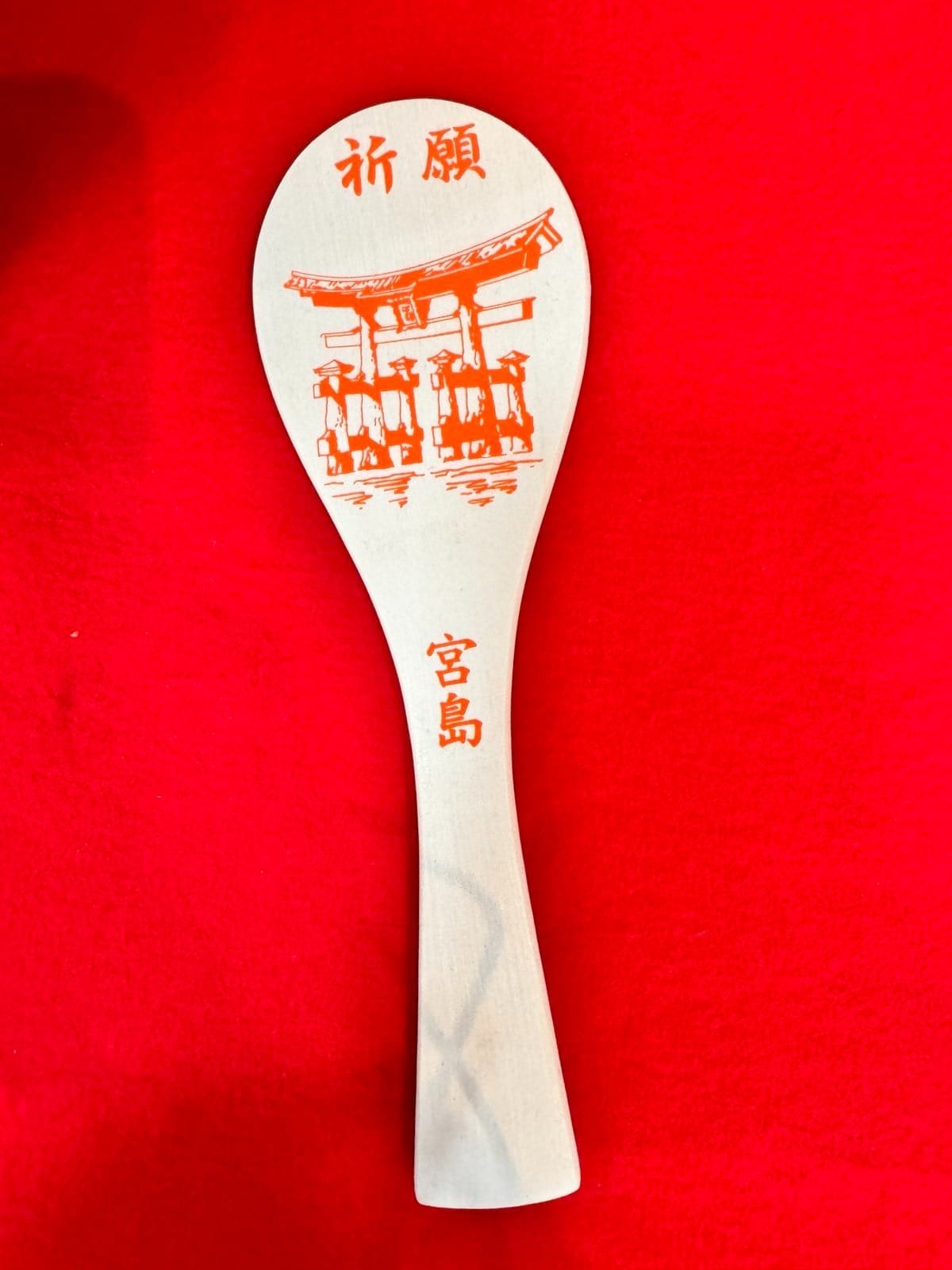 绘有严岛神社鸟居图案的祈愿木杓