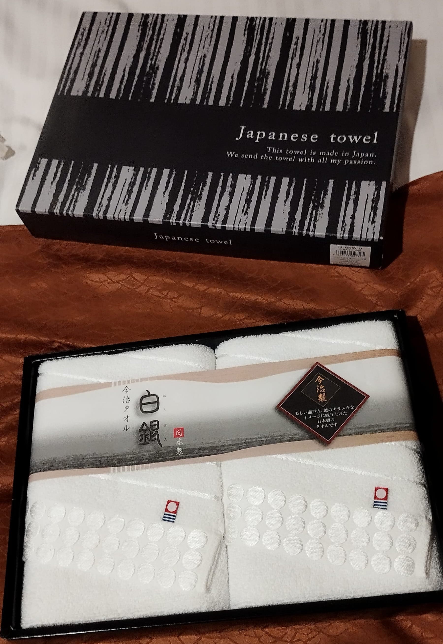 这次旅行买下的毛巾伴手礼