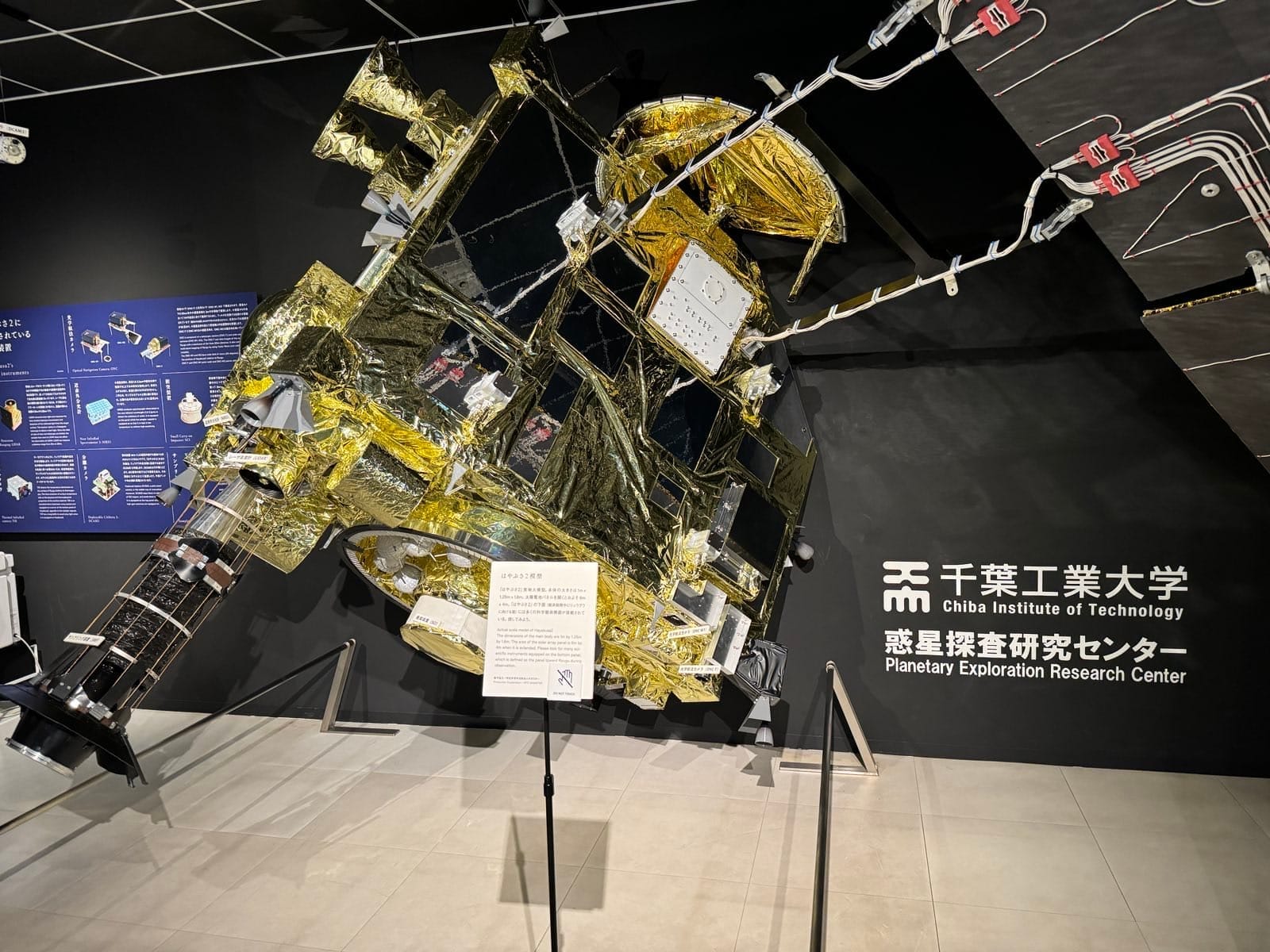 千叶工业大学展出的太空探测器模型