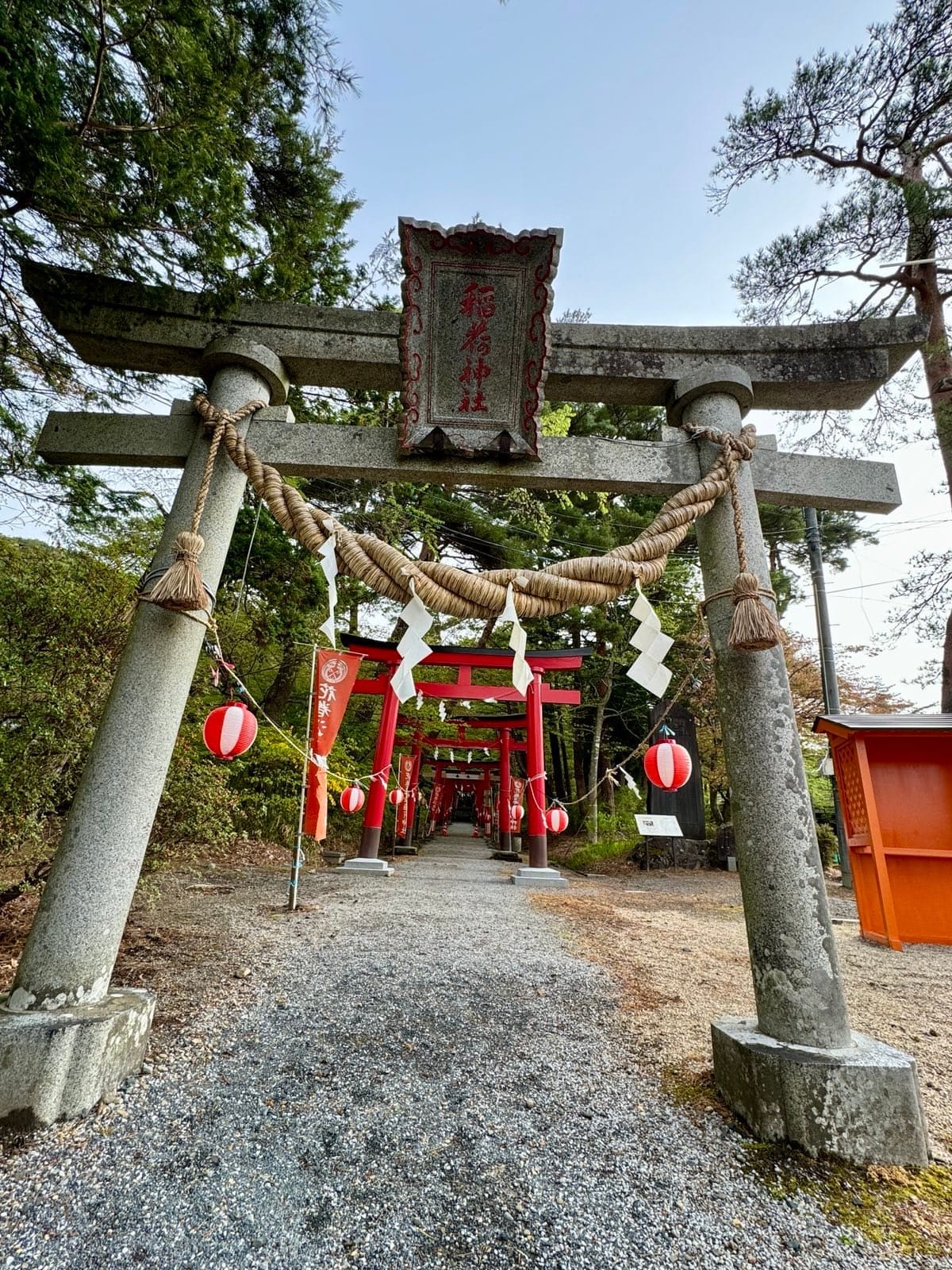 花卷温泉稻荷神社的鸟居