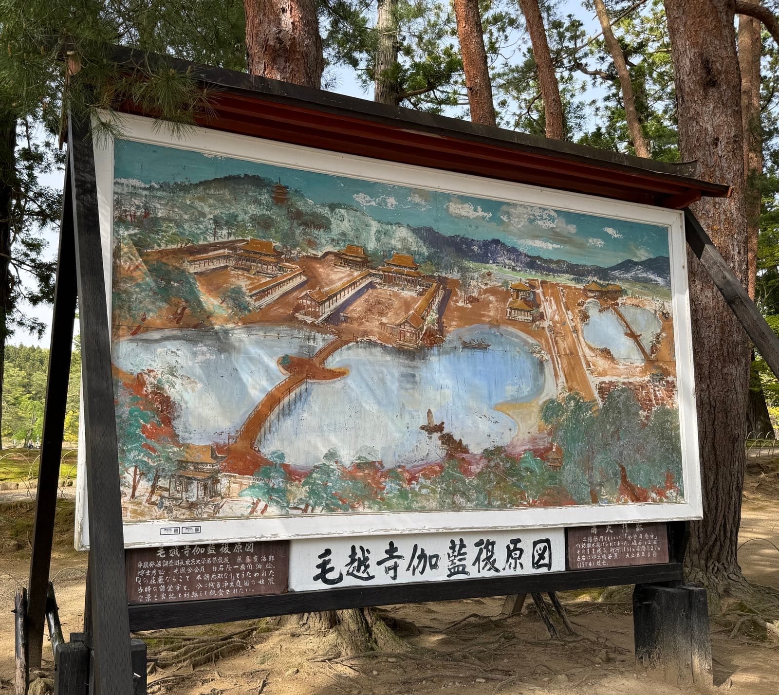 入口附近展示的历史复原图