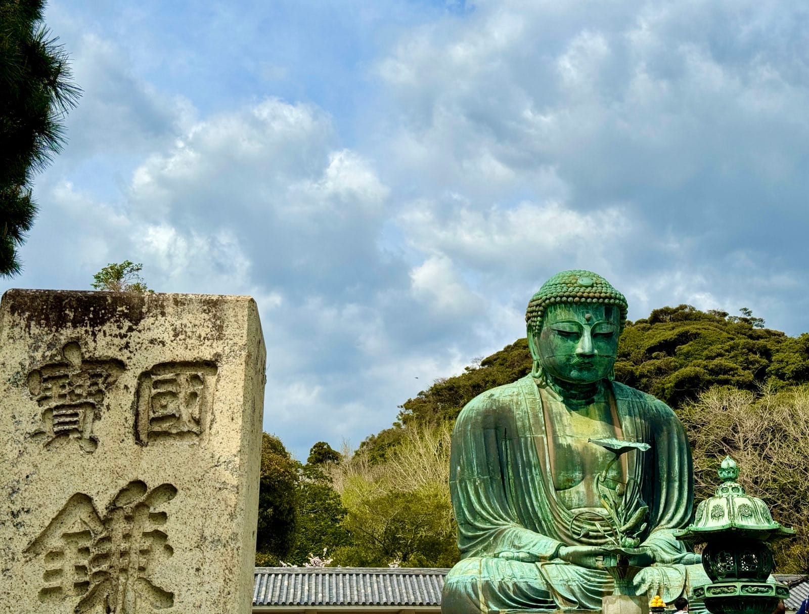 高德院镰仓大佛与境内石碑