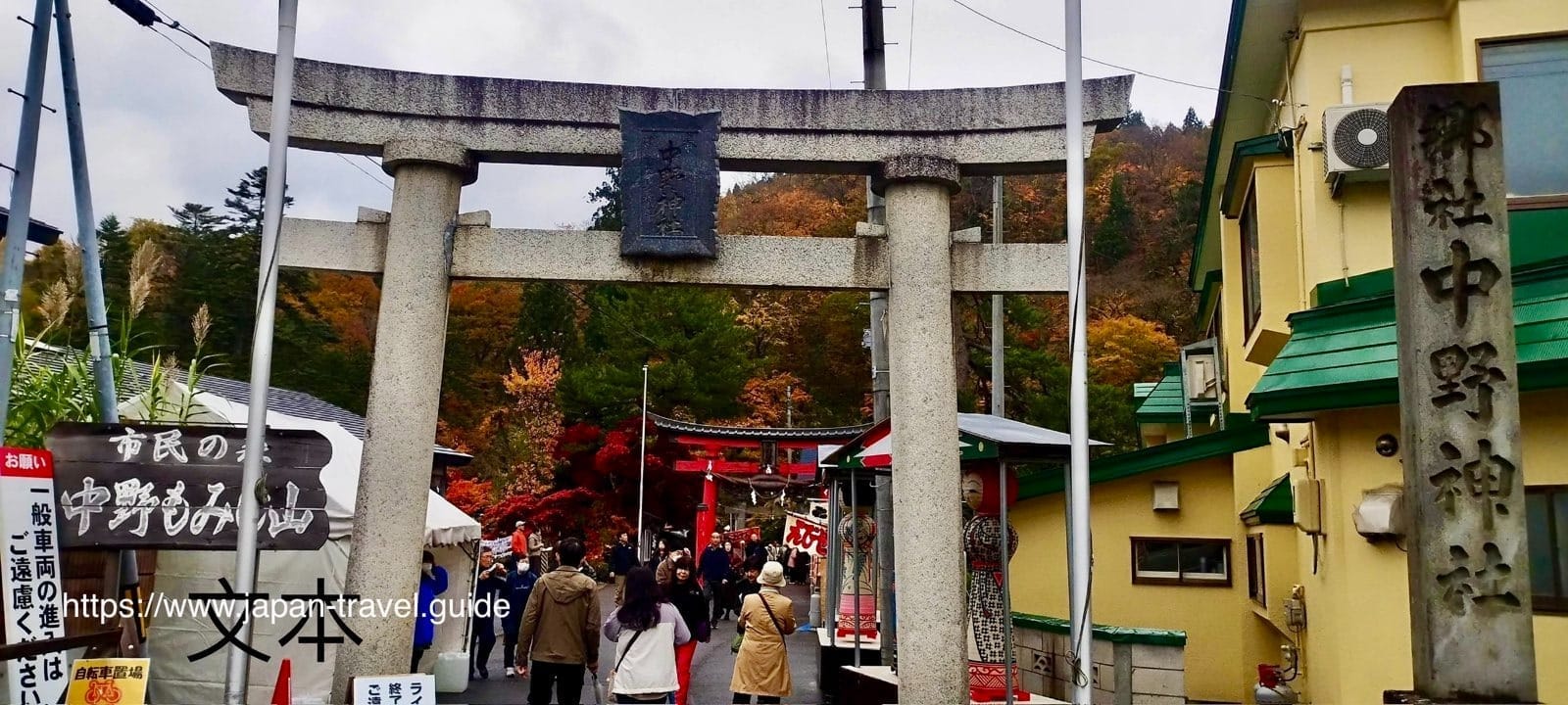 黑石中野神社入口的石鸟居