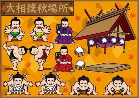 大相扑秋场所的主题插画
