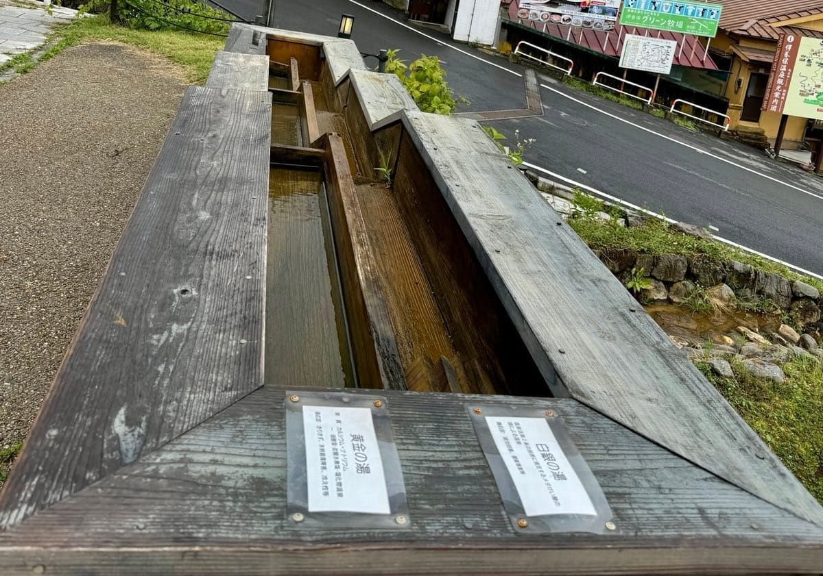 伊香保温泉街的引汤设施