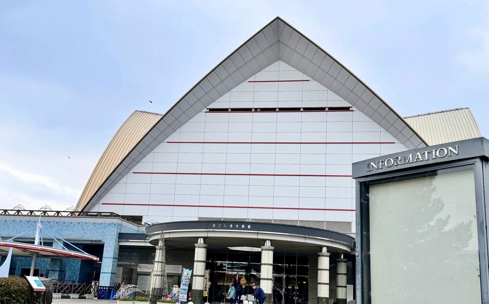 鹿儿岛水族馆入口，照片保留拍摄时的现场说明