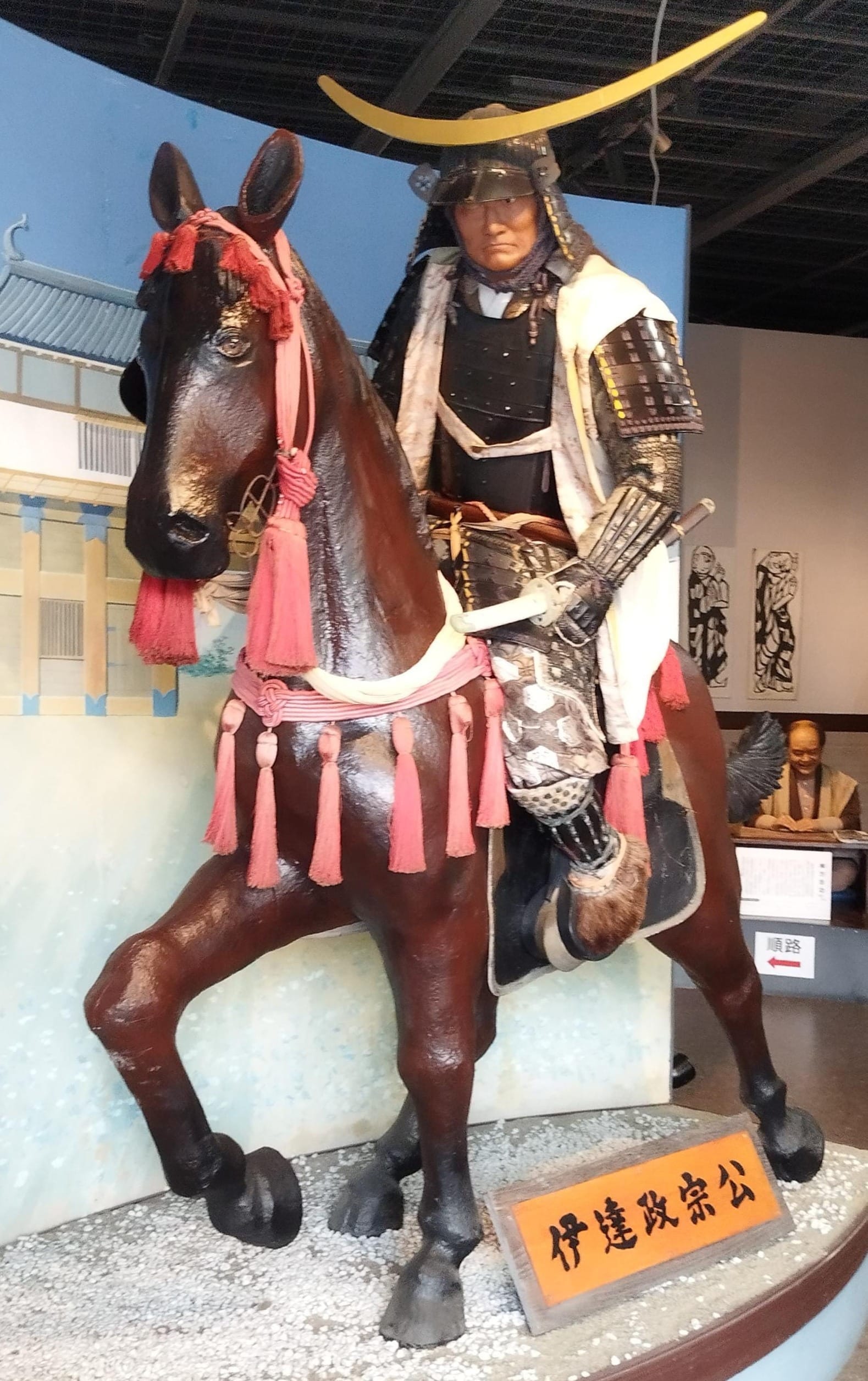 伊达政宗历史馆内的骑马武将模型