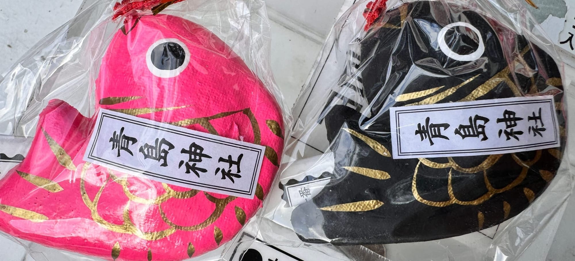 青岛神社鲷鱼造型的祈愿小物