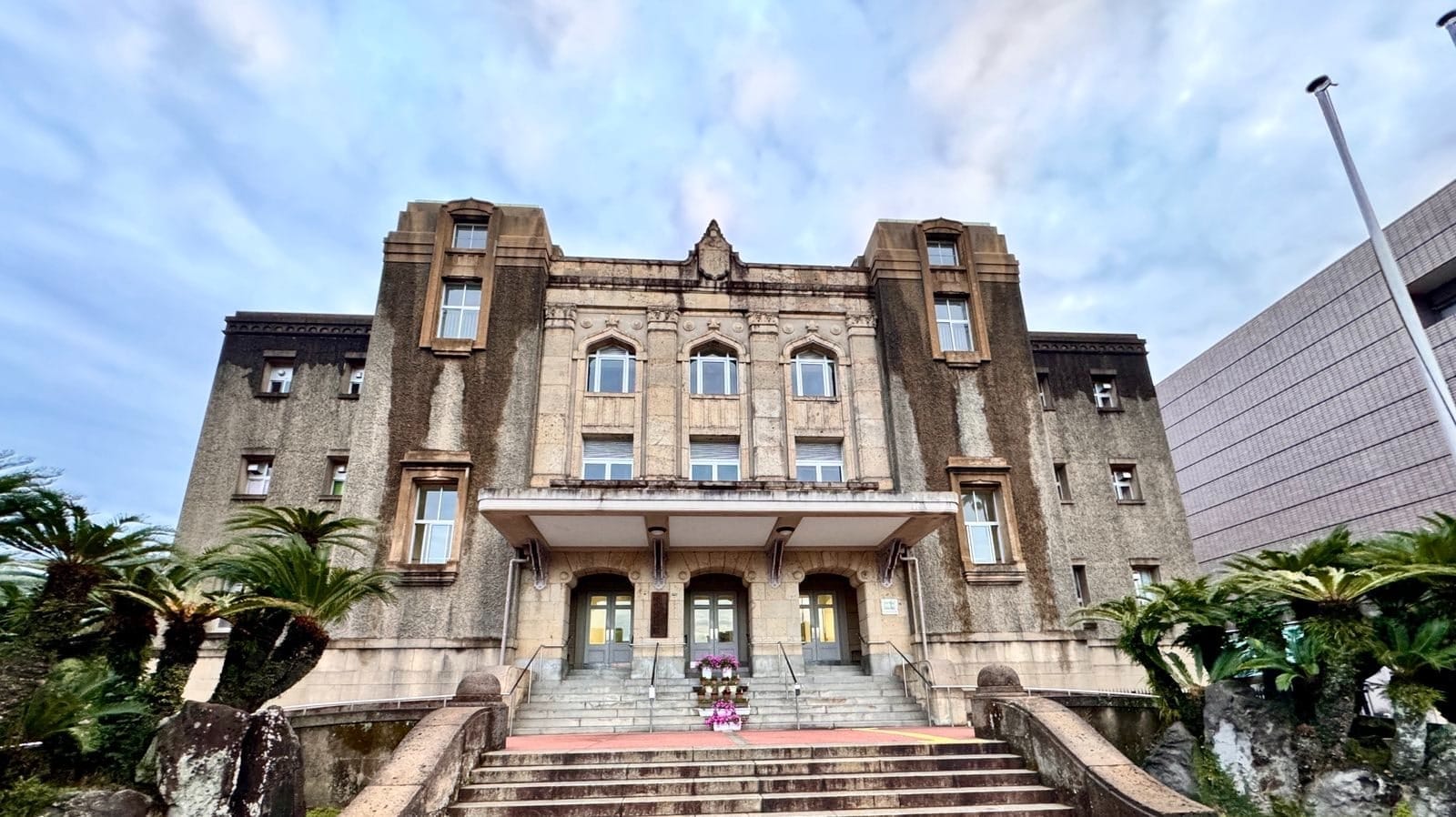 鹿儿岛市中央公民馆