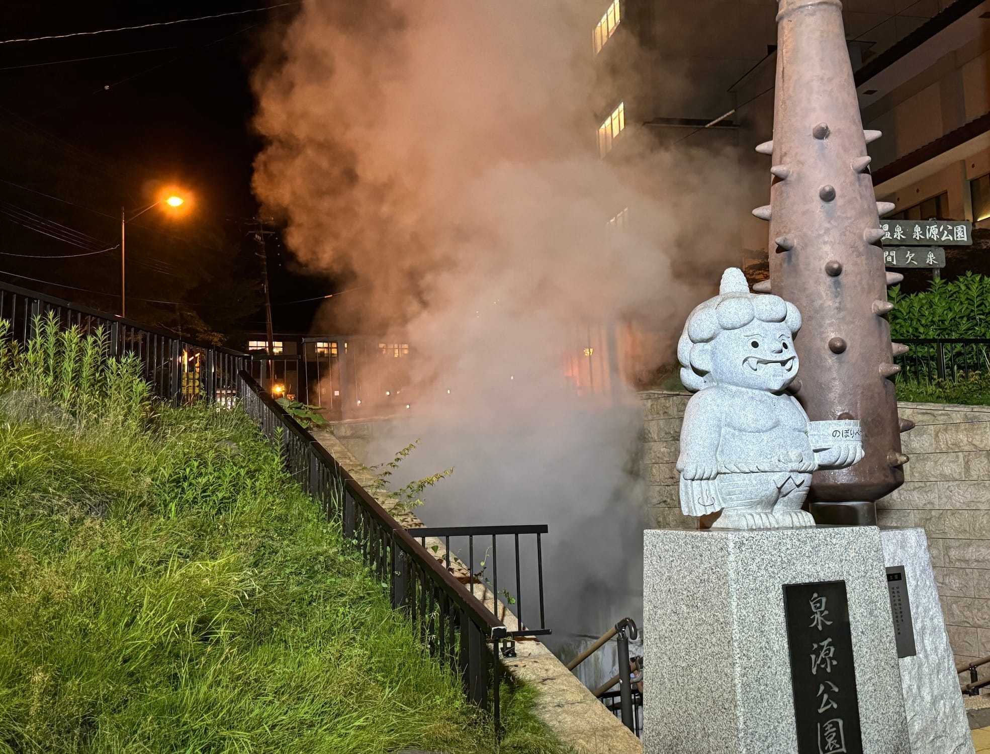 泉源公园的鬼塑像