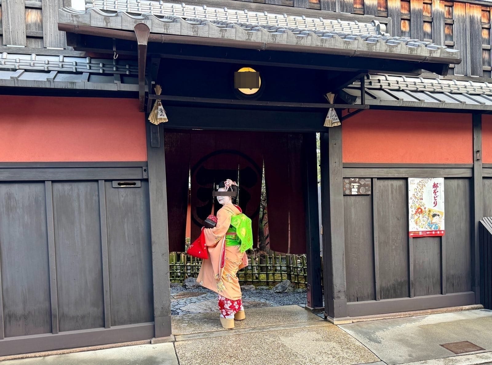 京都街头的和服与发饰,服饰细节不能单独证明职业阶段