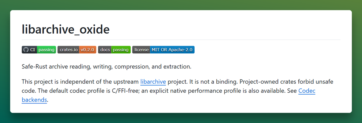 libarchive_oxideはじめました