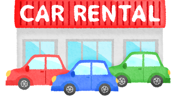 写有CAR RENTAL的彩色租车主题插画
