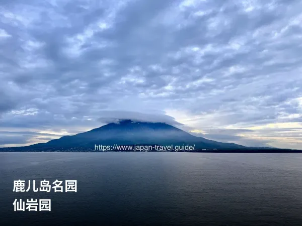 鹿儿岛旅行途中眺望的樱岛