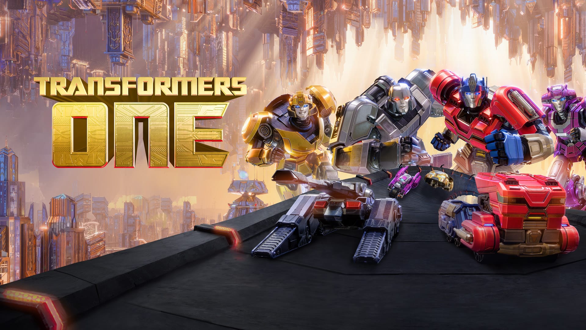 【看电影学英文】Transformers One 🎬 变形金刚：源起