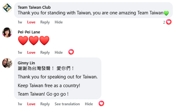 Social media comments thread "Thank you for standing with Taiwan" "Thank you for speaking out for Taiwan. Keep Taiwan free as a country!"