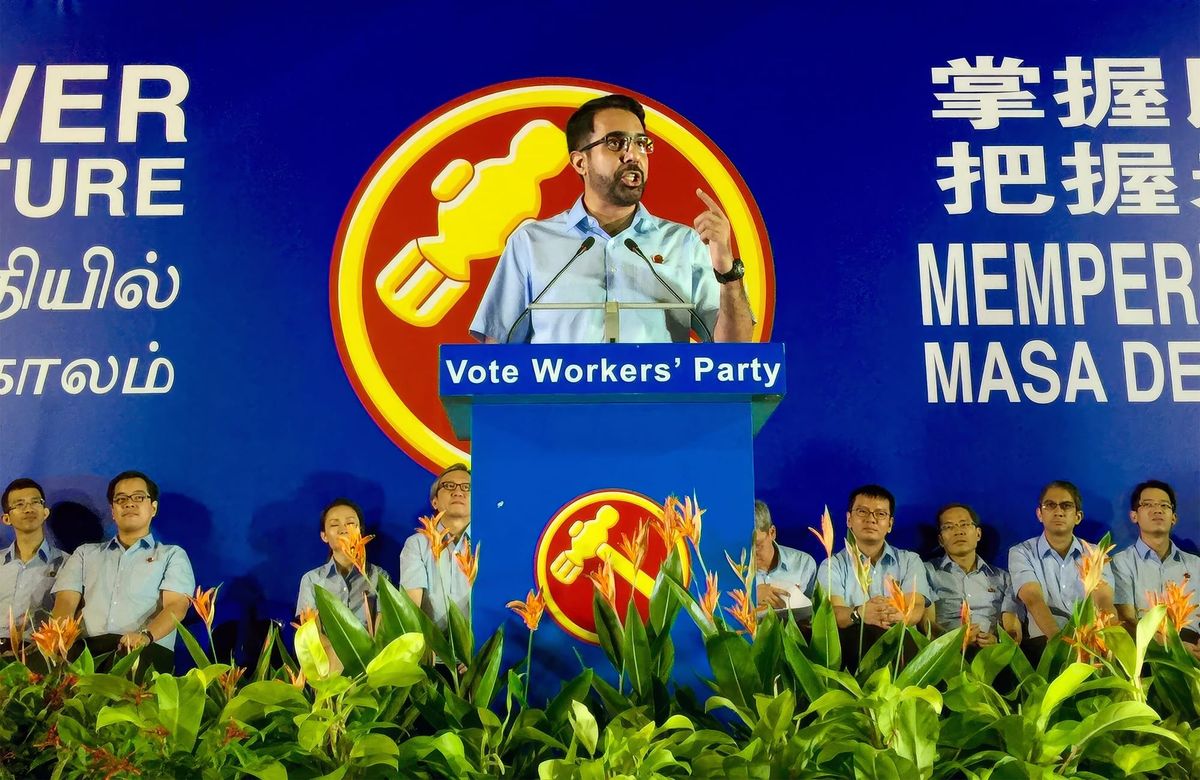 Ownself cannot check ownself - Workers’ Party edition Feature image