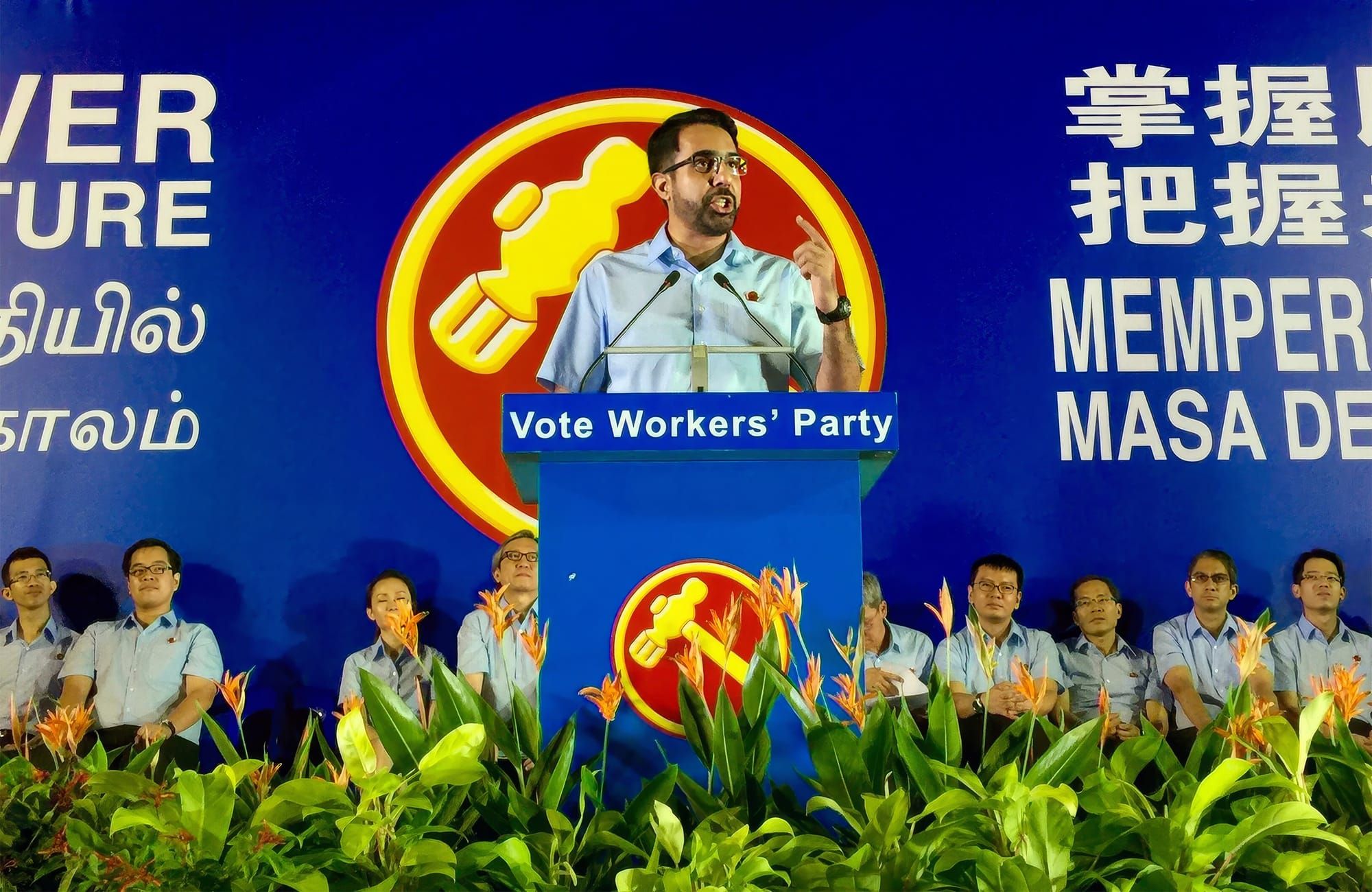 Ownself cannot check ownself - Workers’ Party edition Post image