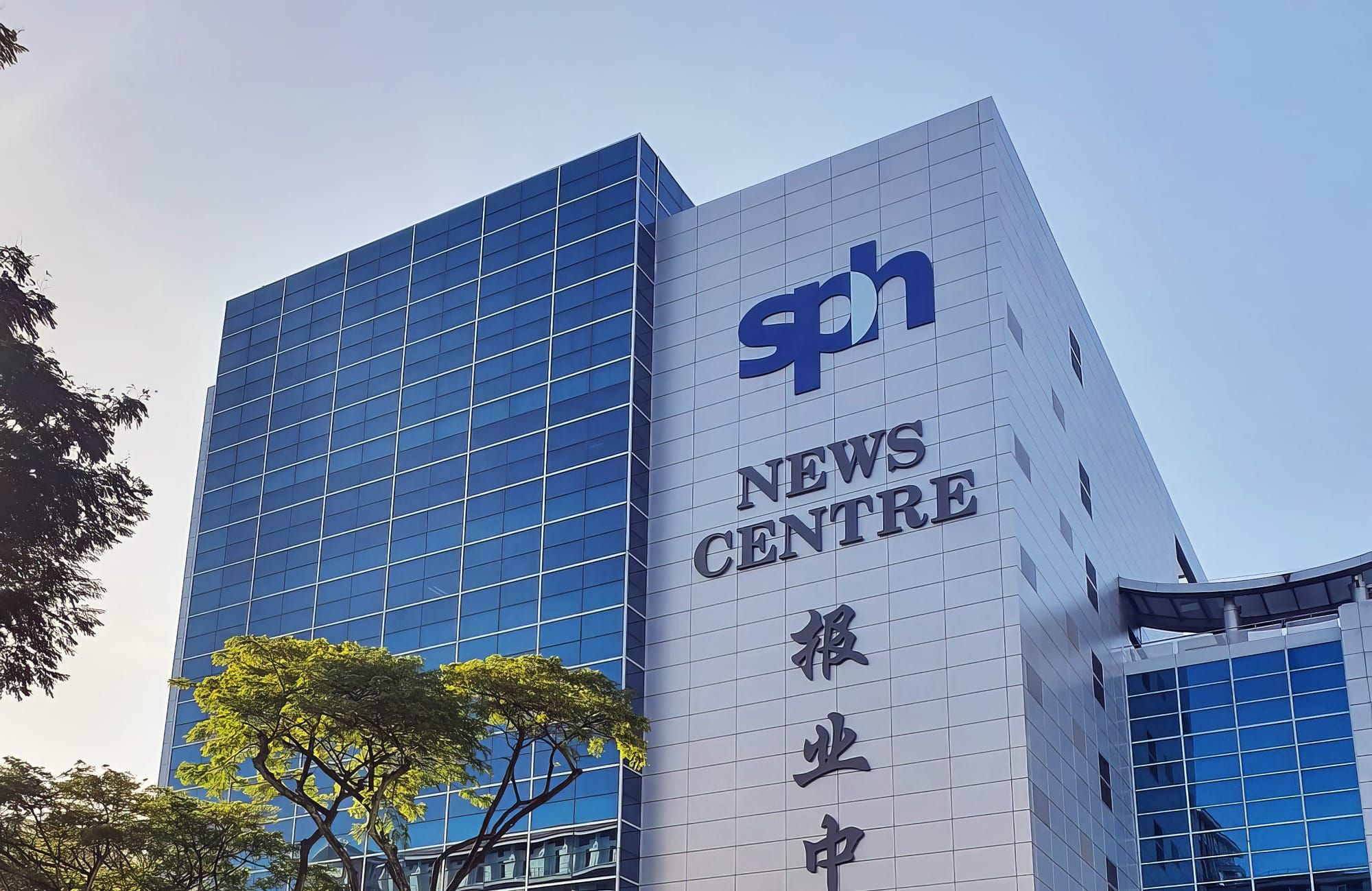 Terry Xu and SPH whistleblower prove that the company was independent from the government Post image