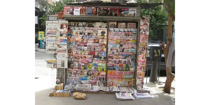 Newstand.