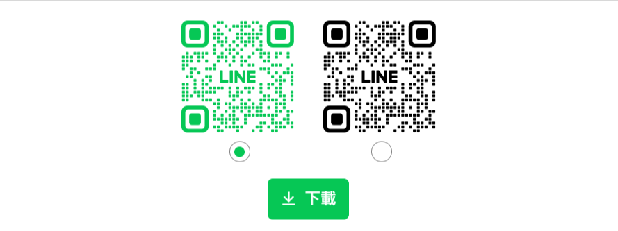 【服務升級】詢價更即時！「零件大師」LINE 官方帳號正式上線