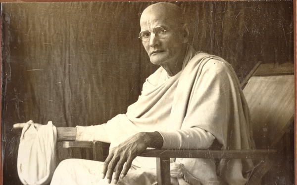 The Complete Acintya-bhedābheda