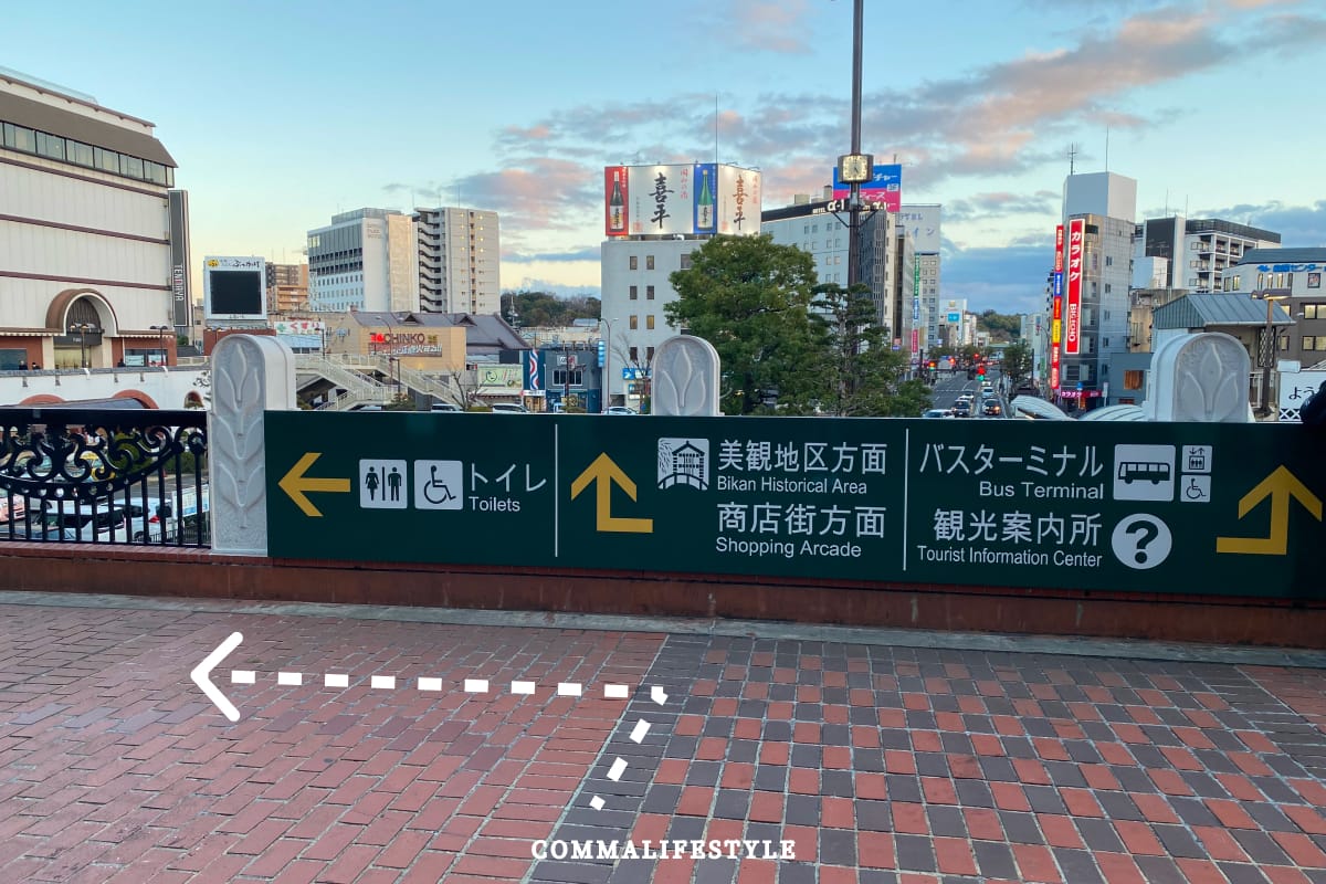 前往日本岡山倉敷美觀地區